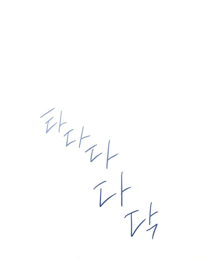 8 days to go (D-8) [Kaizen Scan] - Chapter 3 manhwa