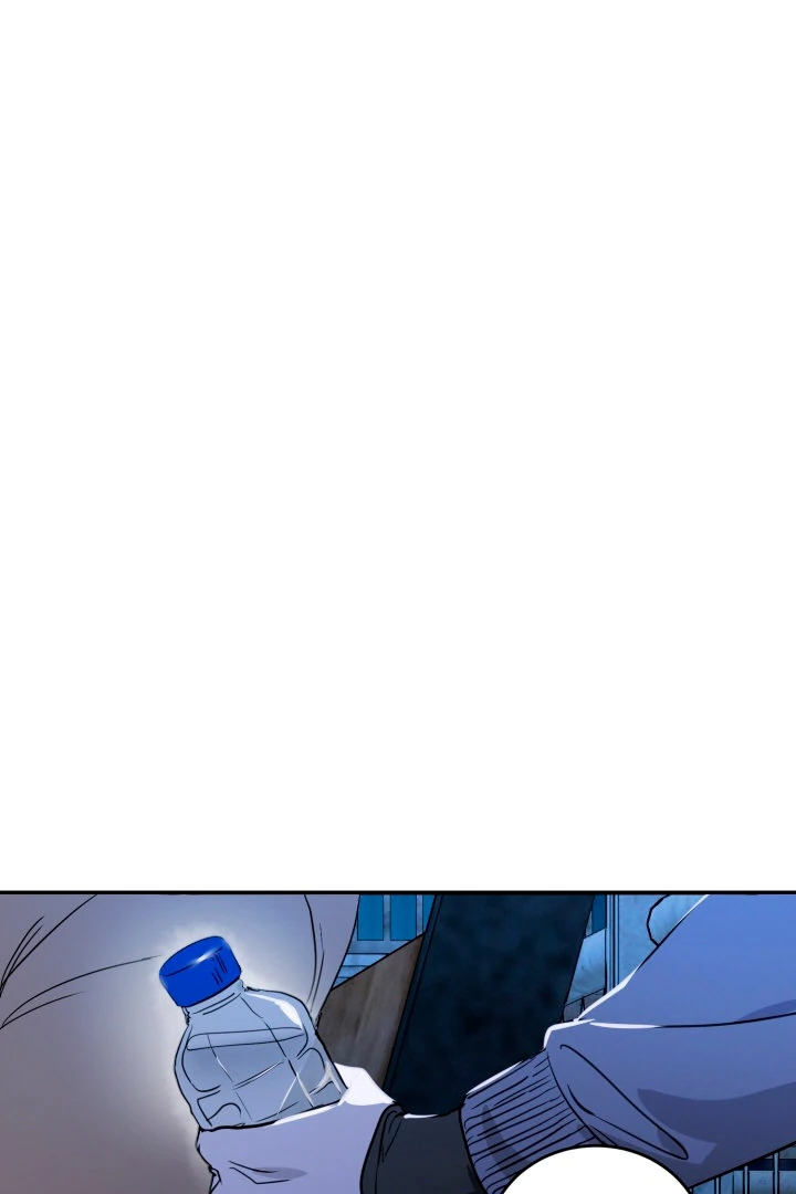 8 days to go (D-8) [Kaizen Scan] - Chapter 3 manhwa