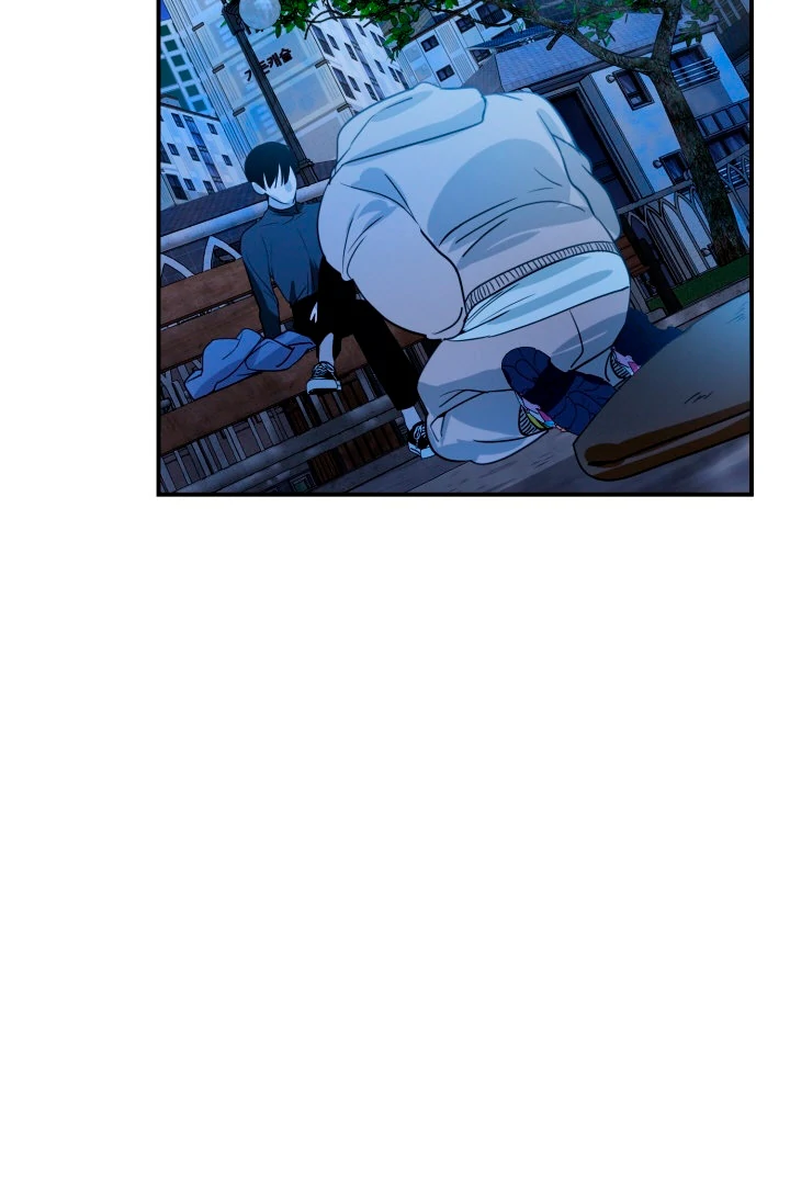8 days to go (D-8) [Kaizen Scan] - Chapter 3 manhwa