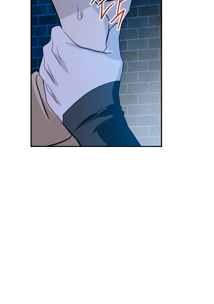 8 days to go (D-8) [Kaizen Scan] - Chapter 3 manhwa