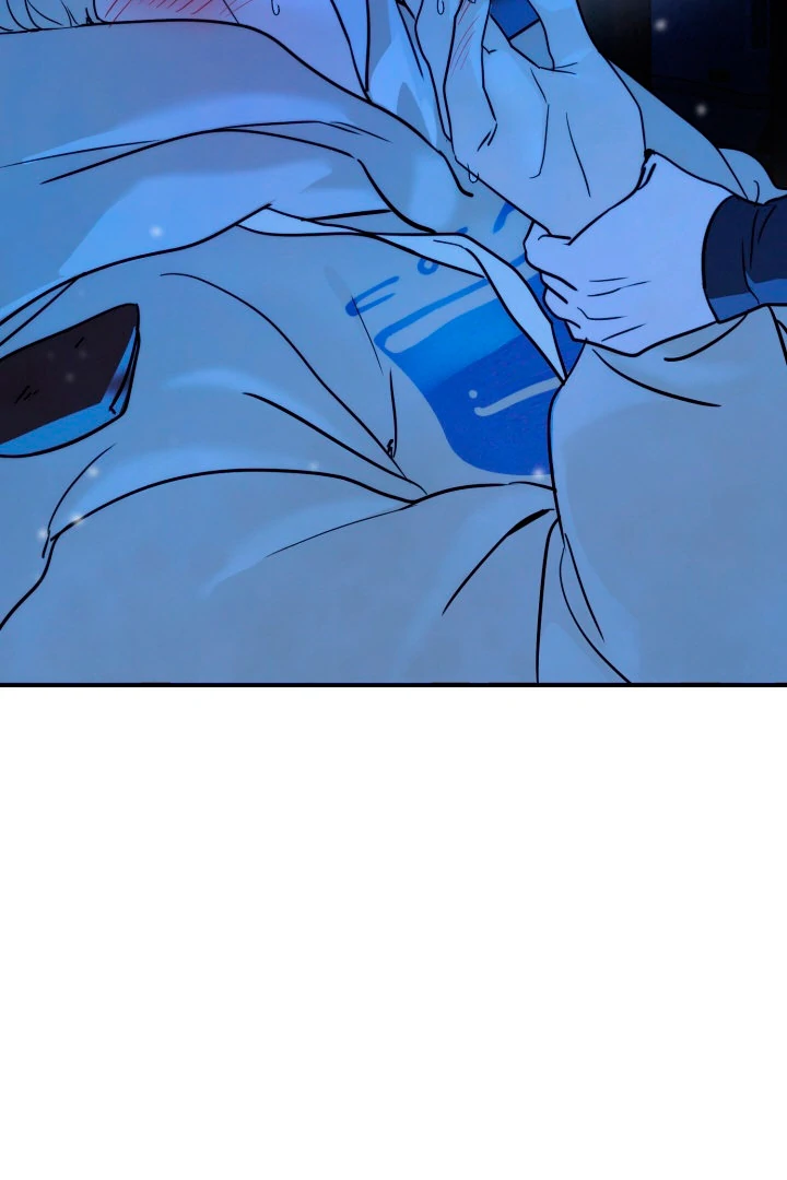 8 days to go (D-8) [Kaizen Scan] - Chapter 4 manhwa