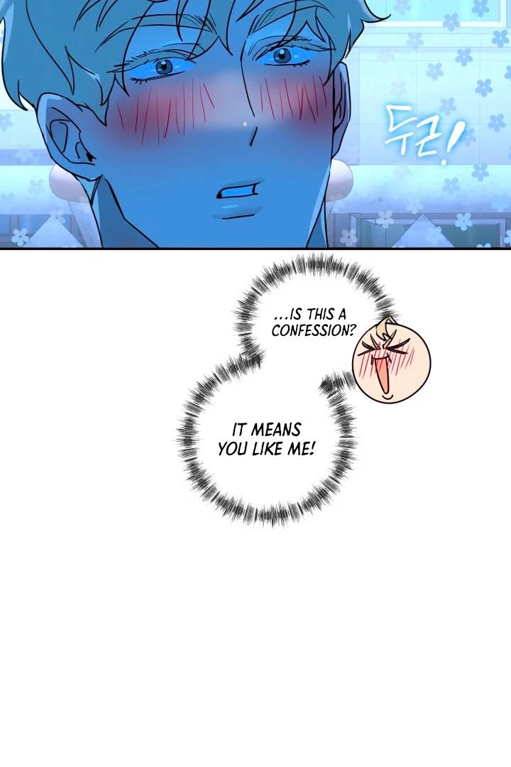 8 days to go (D-8) [Kaizen Scan] - Chapter 4 manhwa
