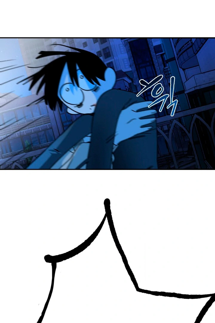 8 days to go (D-8) [Kaizen Scan] - Chapter 4 manhwa