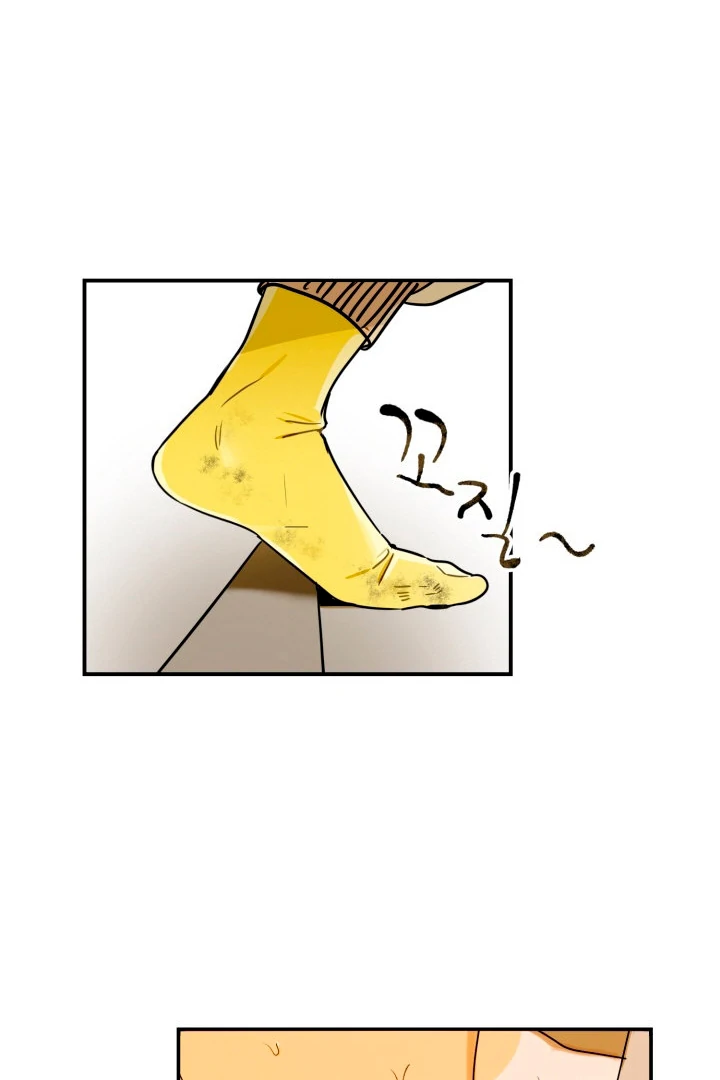 8 days to go (D-8) [Kaizen Scan] - Chapter 4 manhwa