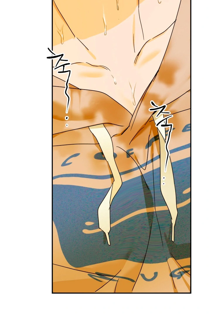 8 days to go (D-8) [Kaizen Scan] - Chapter 4 manhwa