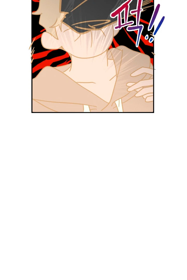 8 days to go (D-8) [Kaizen Scan] - Chapter 4 manhwa