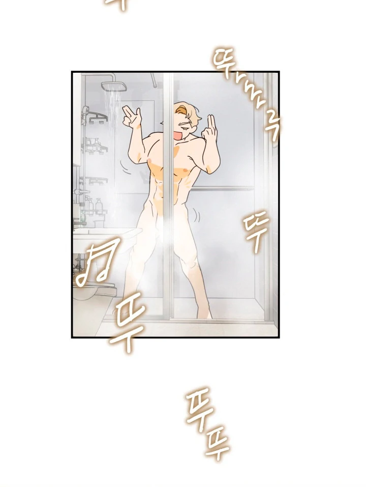 8 days to go (D-8) [Kaizen Scan] - Chapter 4 manhwa