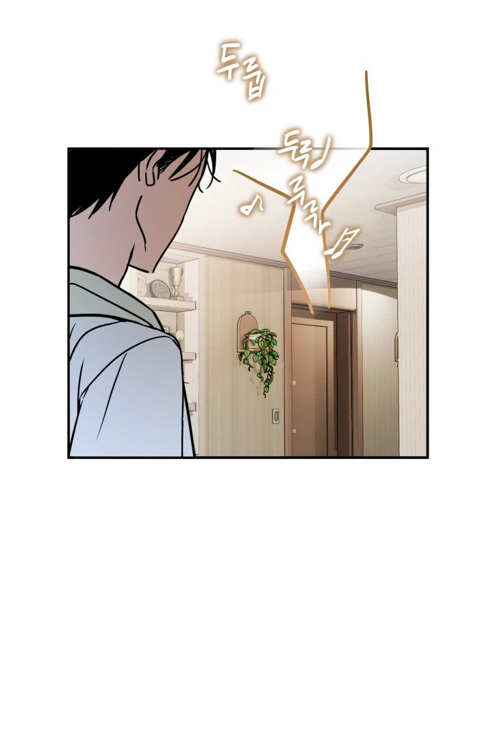 8 days to go (D-8) [Kaizen Scan] - Chapter 4 manhwa