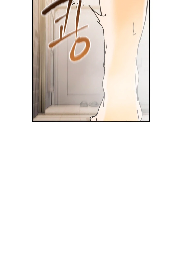8 days to go (D-8) [Kaizen Scan] - Chapter 4 manhwa