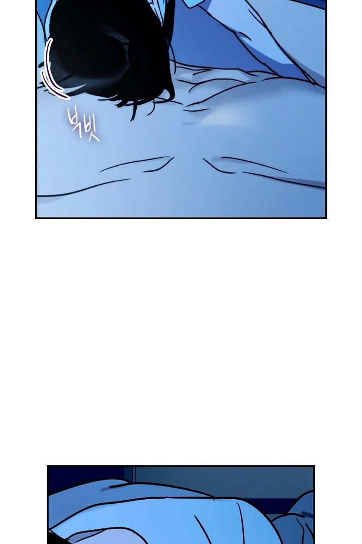8 days to go (D-8) [Kaizen Scan] - Chapter 4 manhwa