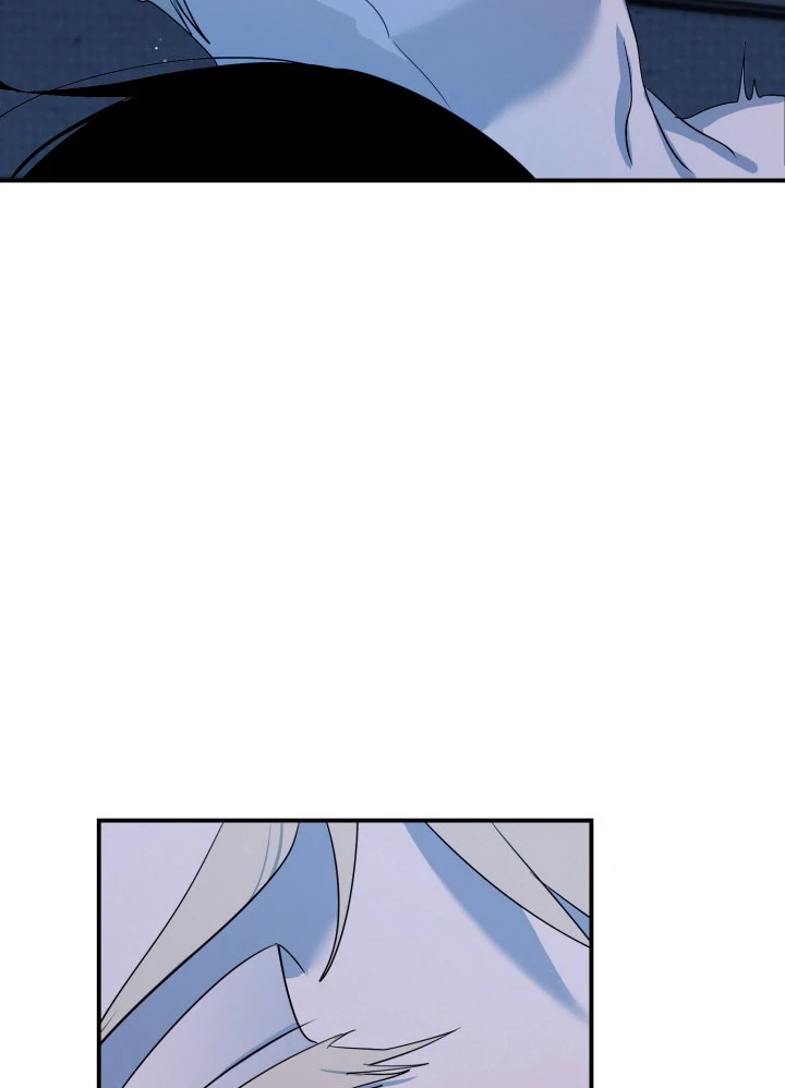 8 days to go (D-8) [Kaizen Scan] - Chapter 5 manhwa