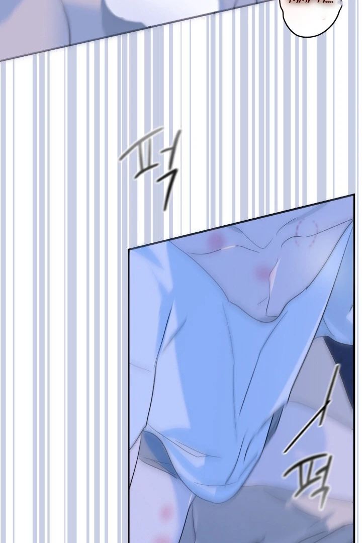 8 days to go (D-8) [Kaizen Scan] - Chapter 5 manhwa