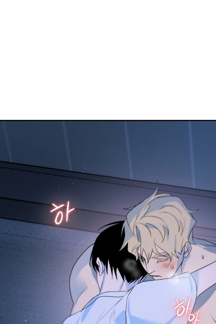 8 days to go (D-8) [Kaizen Scan] - Chapter 5 manhwa