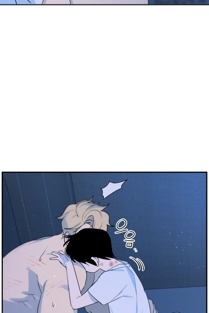 8 days to go (D-8) [Kaizen Scan] - Chapter 5 manhwa