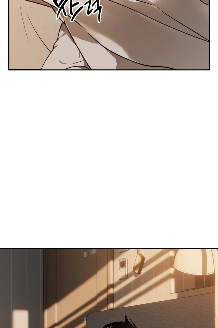 8 days to go (D-8) [Kaizen Scan] - Chapter 5 manhwa