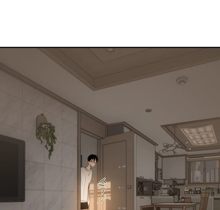 8 days to go (D-8) [Kaizen Scan] - Chapter 5 manhwa