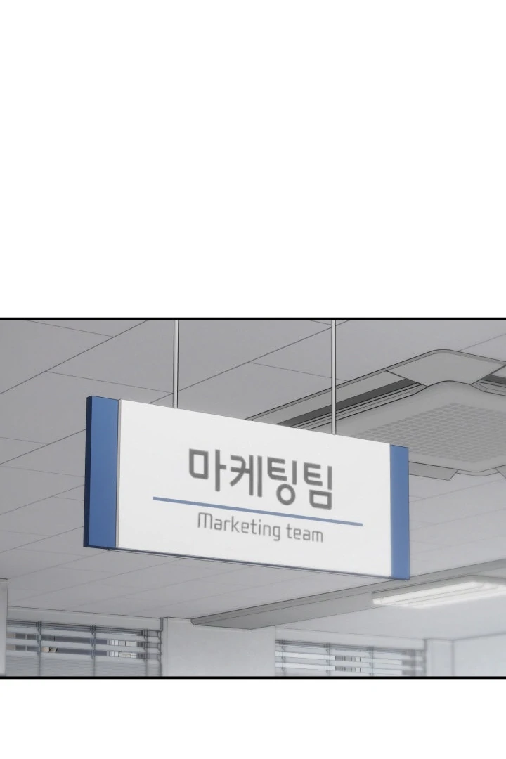 8 days to go (D-8) [Kaizen Scan] - Chapter 6 manhwa