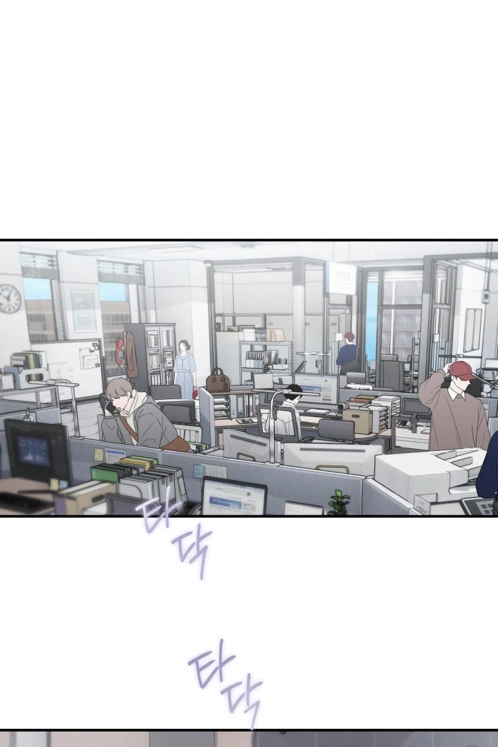 8 days to go (D-8) [Kaizen Scan] - Chapter 6 manhwa