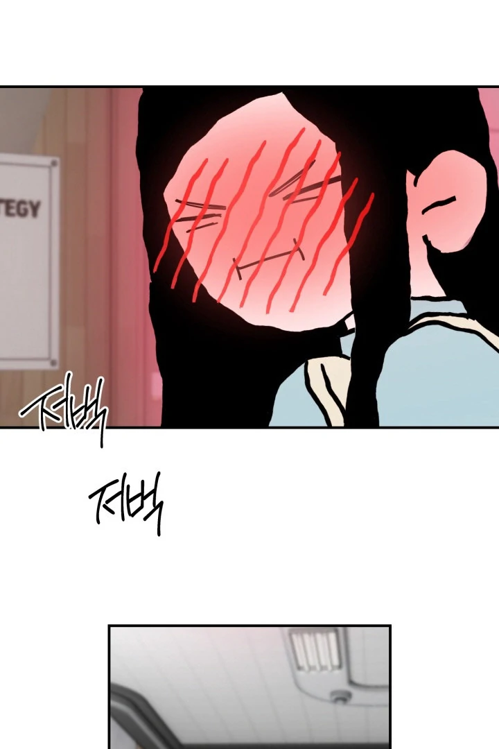 8 days to go (D-8) [Kaizen Scan] - Chapter 6 manhwa