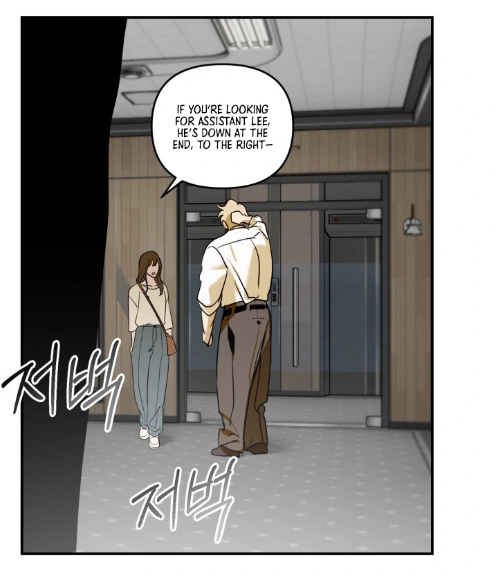 8 days to go (D-8) [Kaizen Scan] - Chapter 6 manhwa