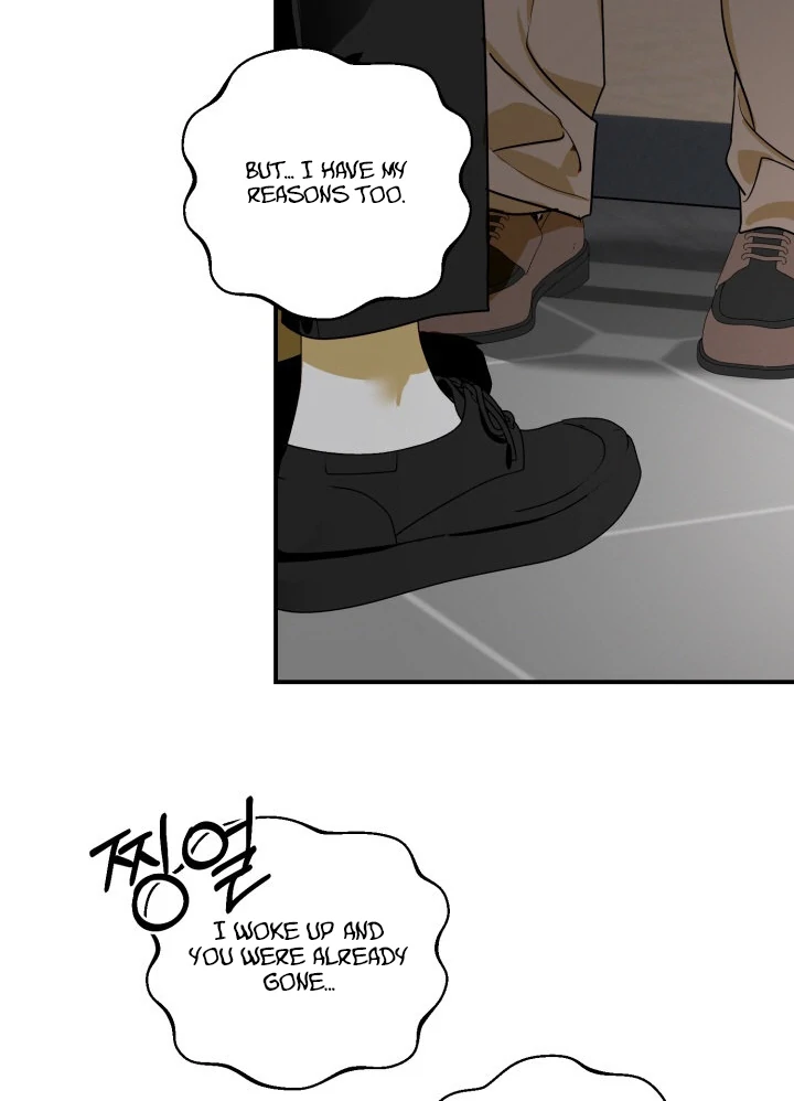 8 days to go (D-8) [Kaizen Scan] - Chapter 6 manhwa
