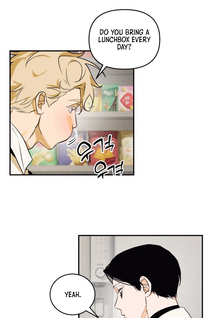 8 days to go (D-8) [Kaizen Scan] - Chapter 7 manhwa