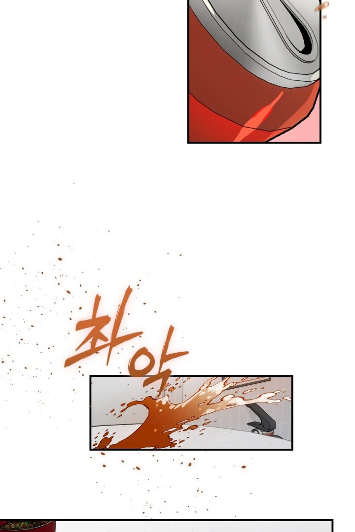 8 days to go (D-8) [Kaizen Scan] - Chapter 7 manhwa