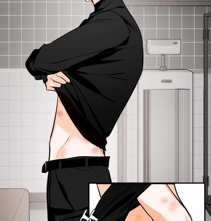 8 days to go (D-8) [Kaizen Scan] - Chapter 7 manhwa