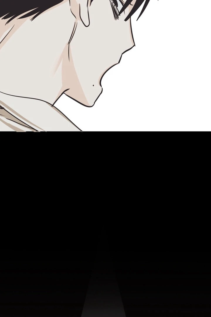 8 days to go (D-8) [Kaizen Scan] - Chapter 7 manhwa