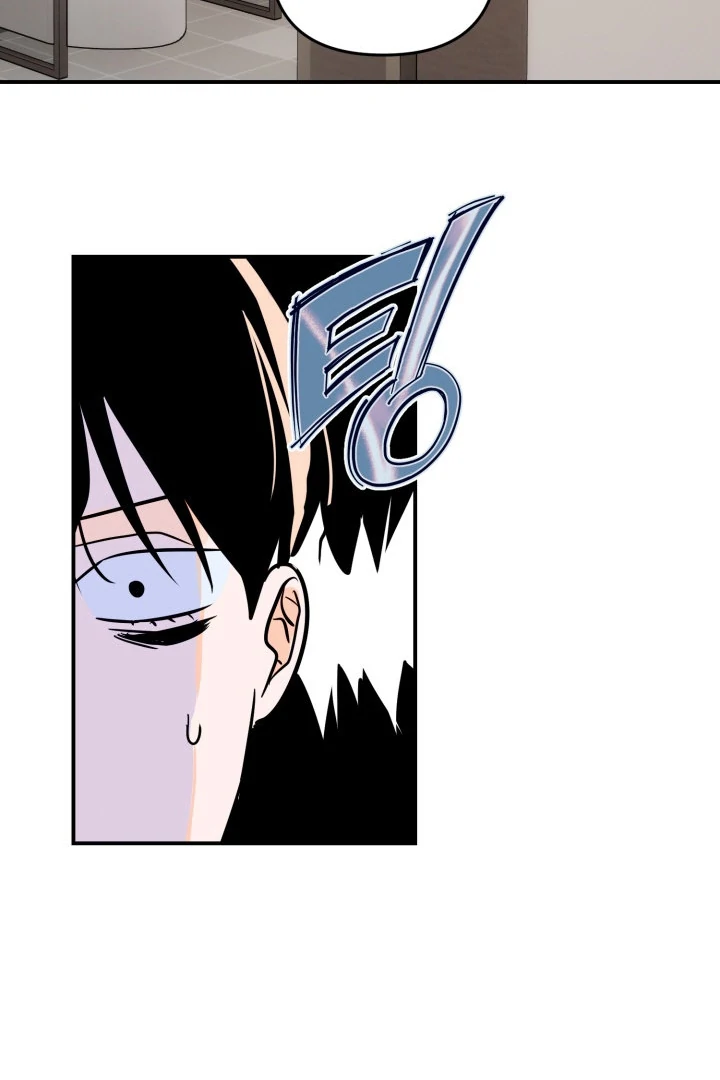 8 days to go (D-8) [Kaizen Scan] - Chapter 7 manhwa