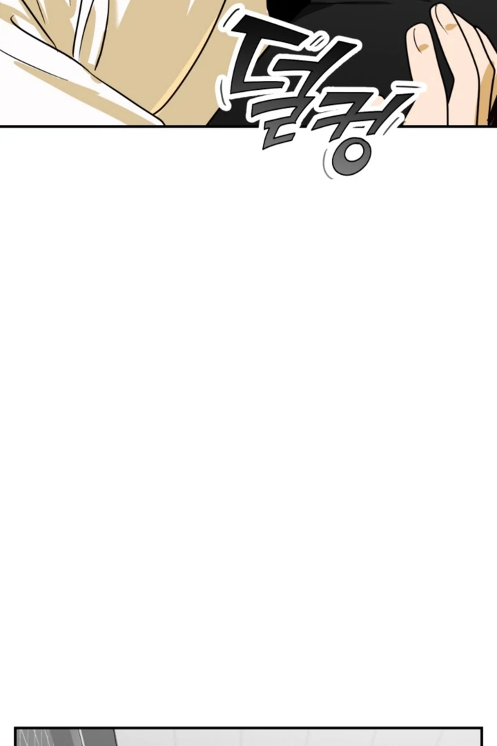 8 days to go (D-8) [Kaizen Scan] - Chapter 8 manhwa