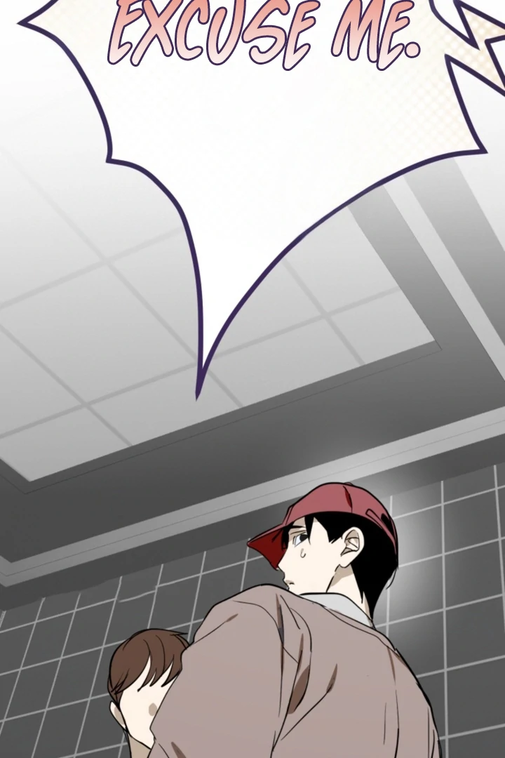 8 days to go (D-8) [Kaizen Scan] - Chapter 8 manhwa