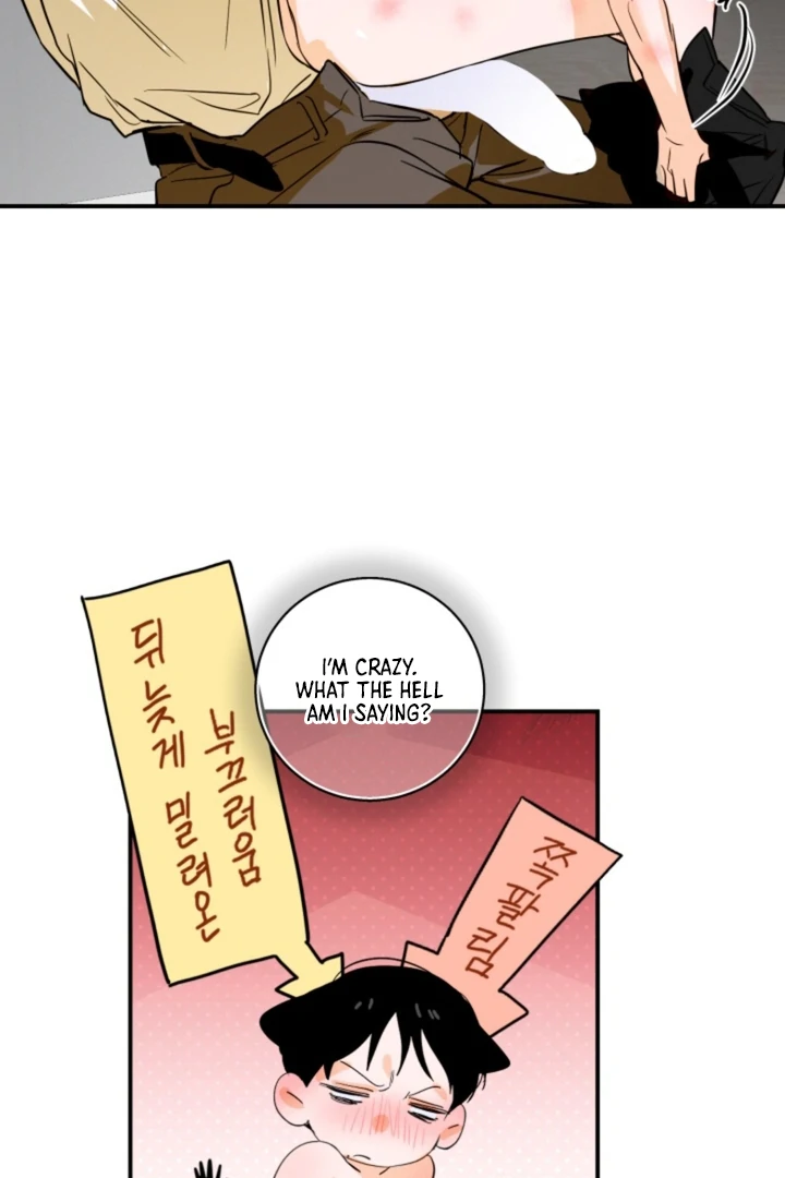 8 days to go (D-8) [Kaizen Scan] - Chapter 8 manhwa