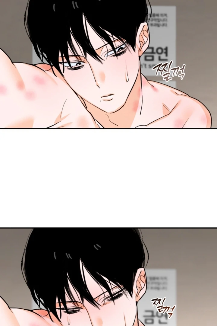 8 days to go (D-8) [Kaizen Scan] - Chapter 8 manhwa