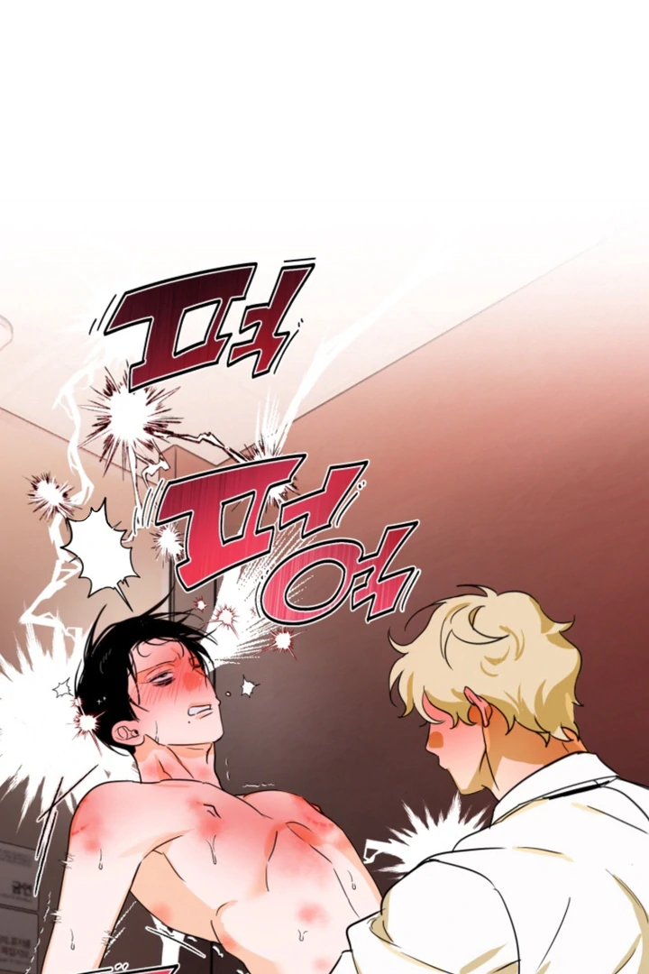 8 days to go (D-8) [Kaizen Scan] - Chapter 9 manhwa
