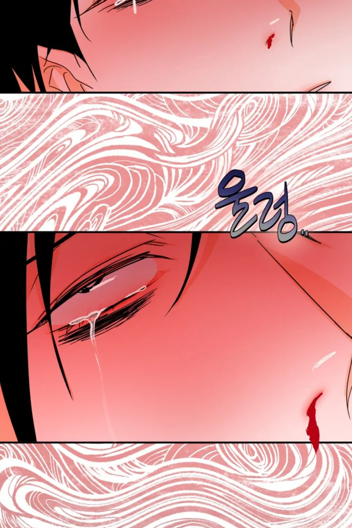 8 days to go (D-8) [Kaizen Scan] - Chapter 9 manhwa