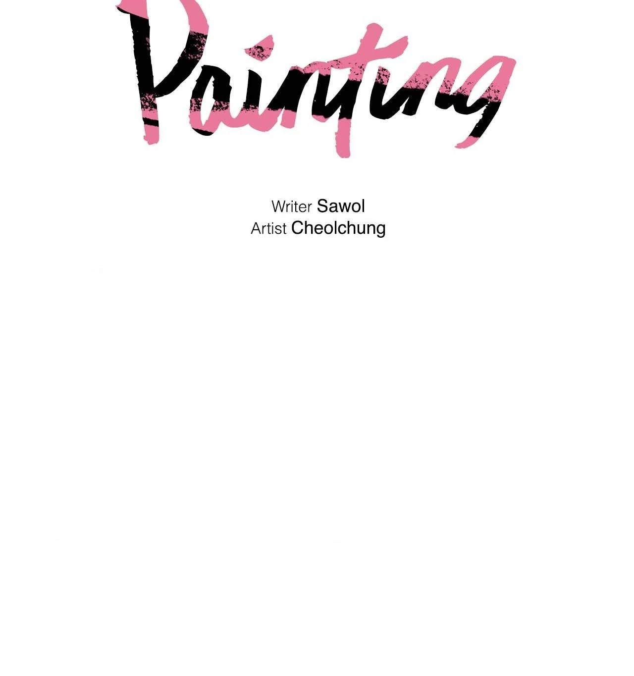 Painting [Official] - Chapter 12 manhwa