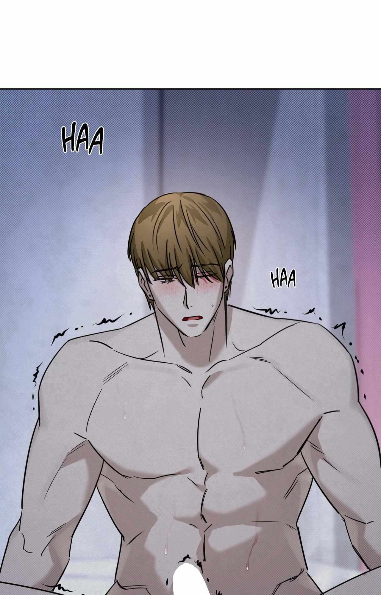 Painting [Official] - Chapter 12 manhwa