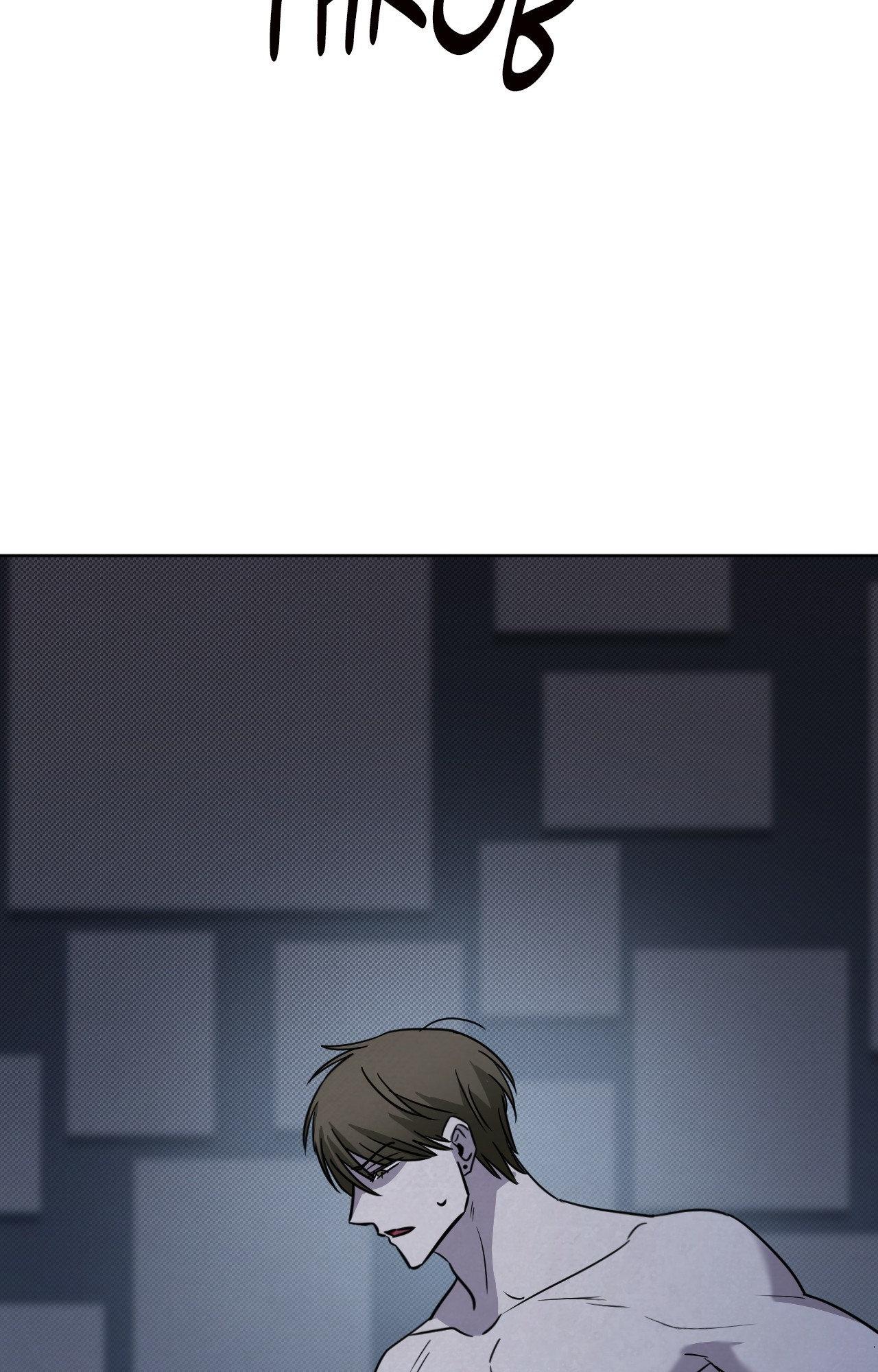 Painting [Official] - Chapter 14 manhwa