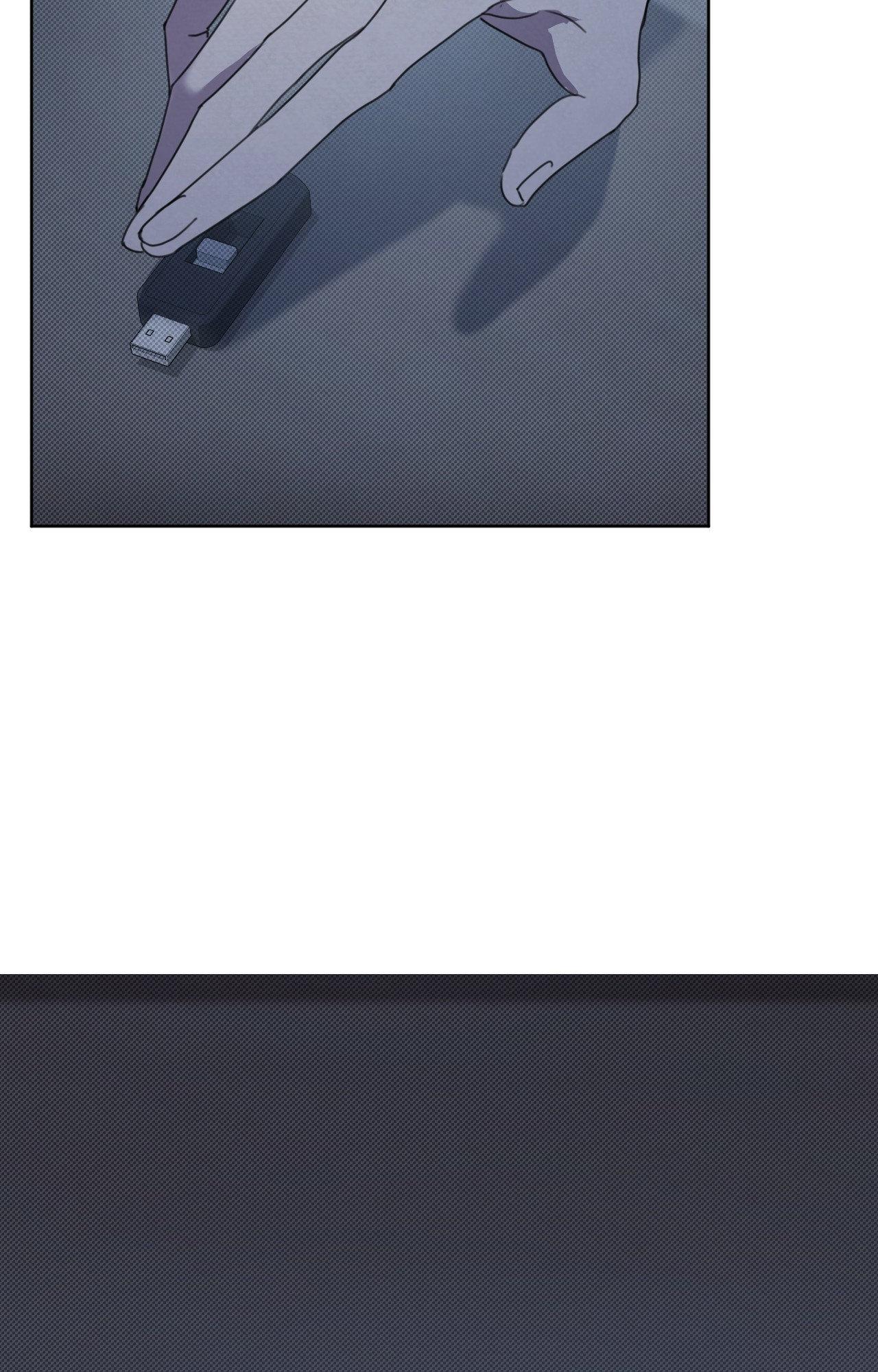 Painting [Official] - Chapter 14 manhwa