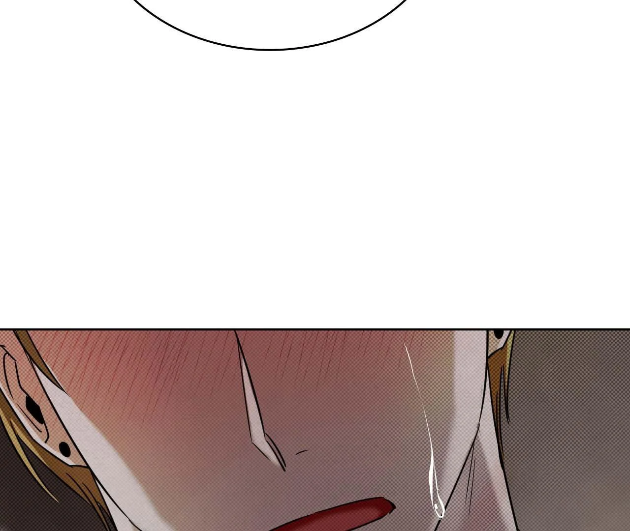 Painting [Official] - Chapter 15 manhwa