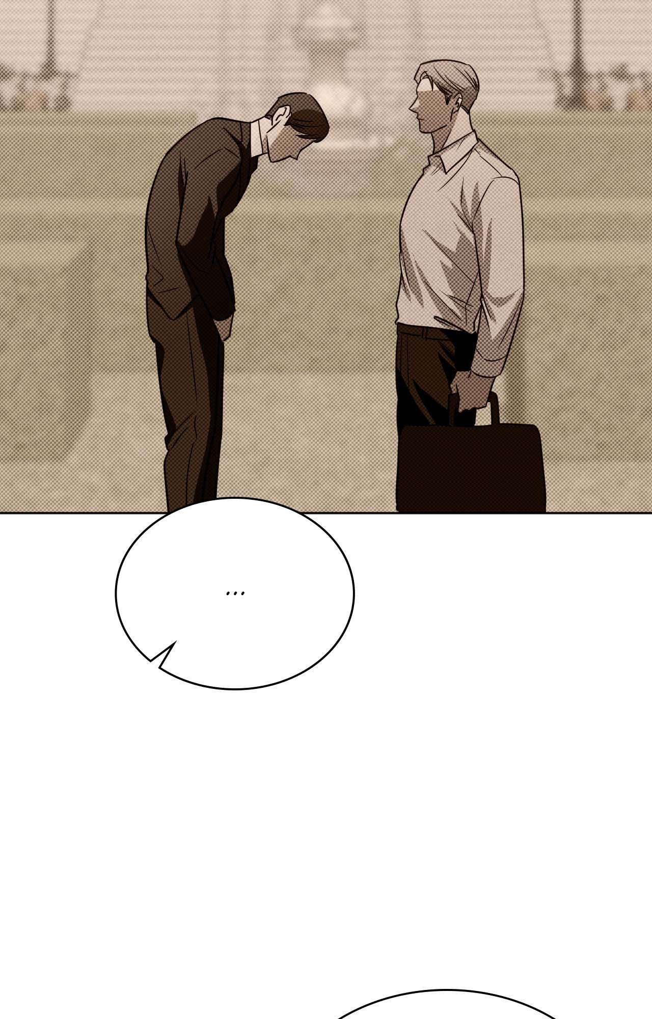 Painting [Official] - Chapter 17 manhwa
