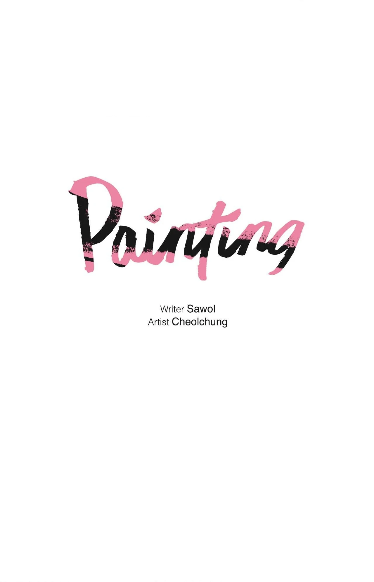 Painting [Official] - Chapter 18 manhwa
