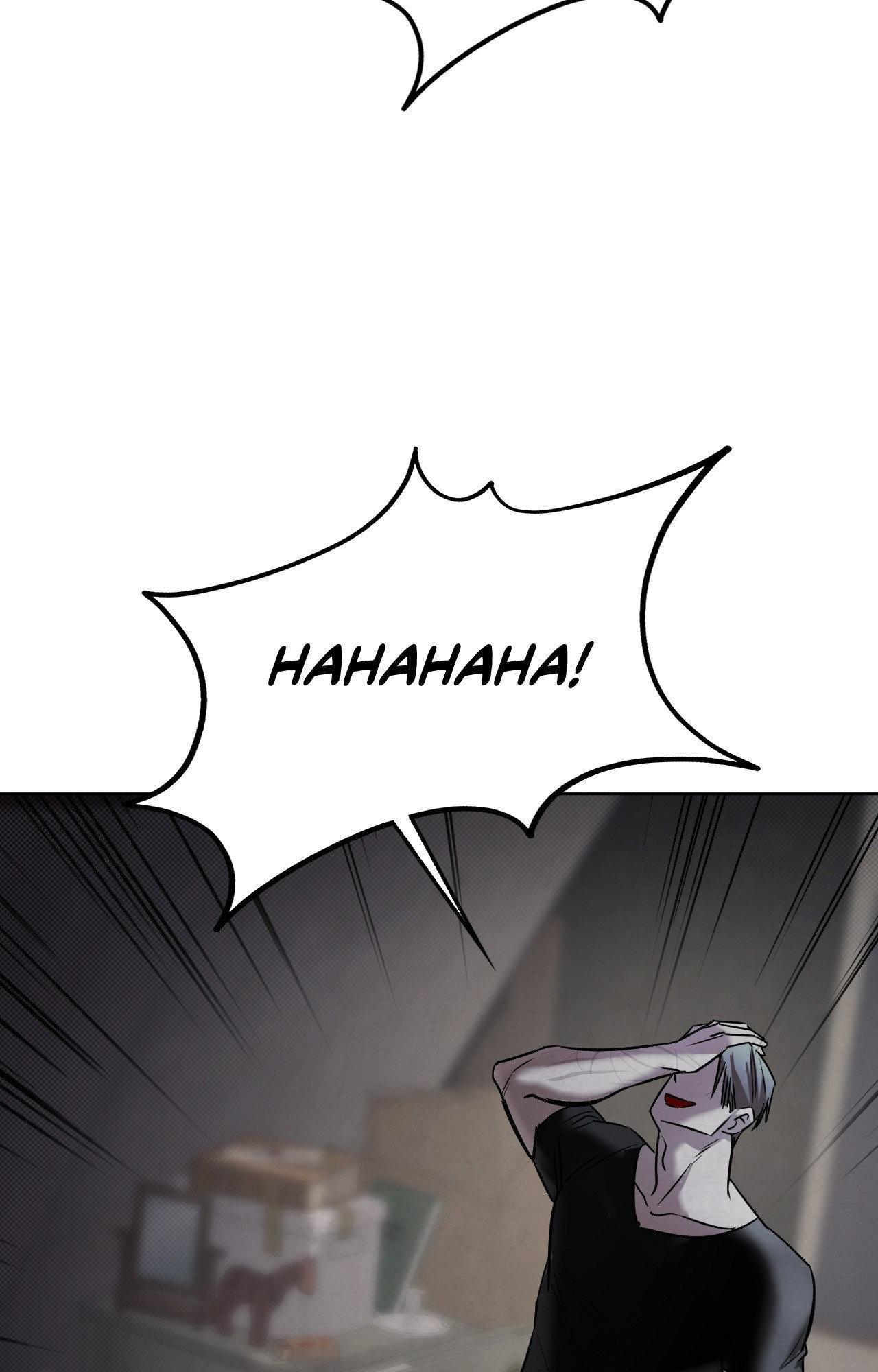 Painting [Official] - Chapter 4 manhwa
