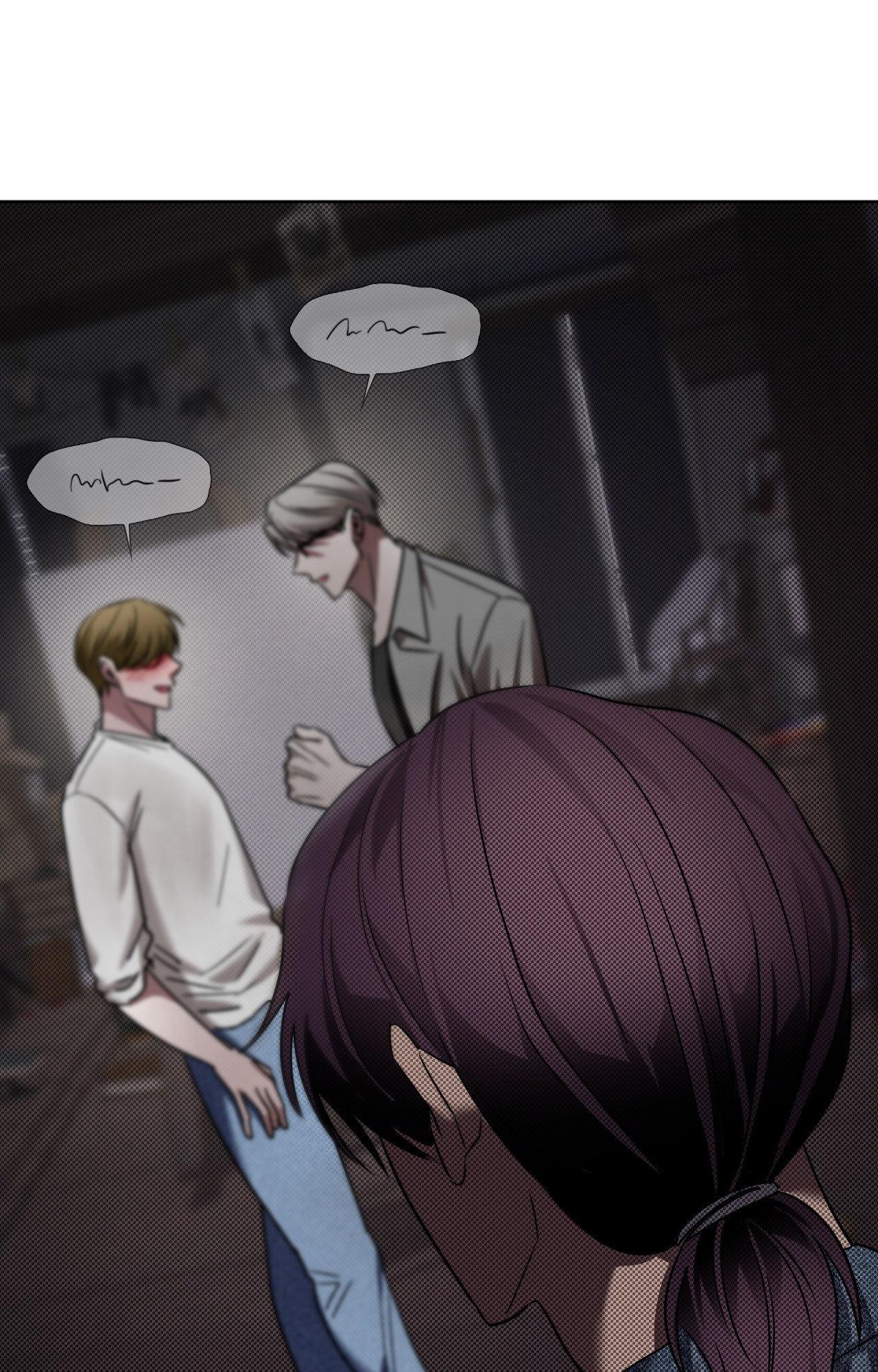 Painting [Official] - Chapter 6 manhwa