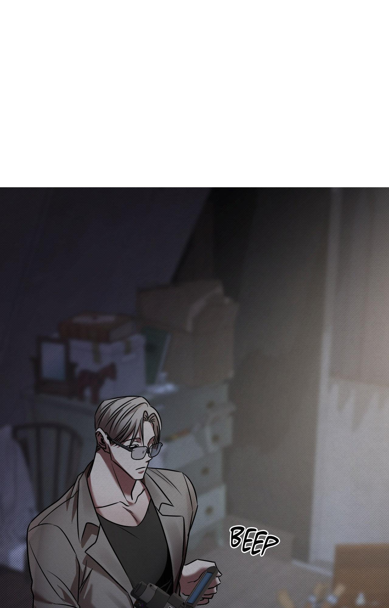 Painting [Official] - Chapter 6 manhwa