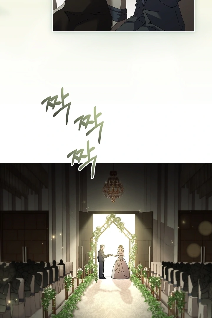 DIVE [Season 2] [+19v] [Luna Toons] - Chapter 29 - S1 manhwa