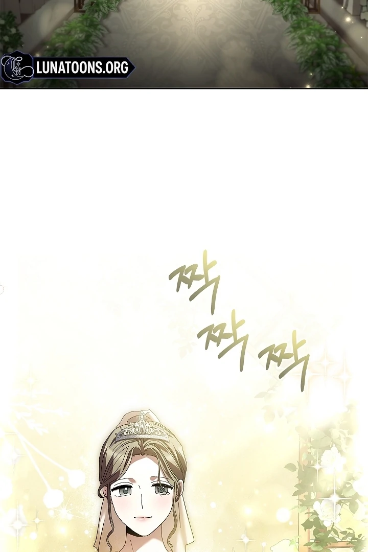 DIVE [Season 2] [+19v] [Luna Toons] - Chapter 29 - S1 manhwa
