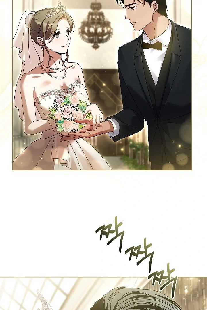DIVE [Season 2] [+19v] [Luna Toons] - Chapter 29 - S1 manhwa
