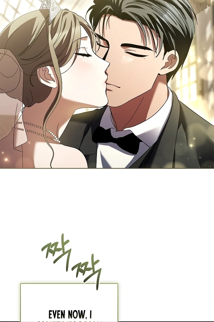 DIVE [Season 2] [+19v] [Luna Toons] - Chapter 29 - S1 manhwa